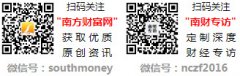 道理机是车辆的部件