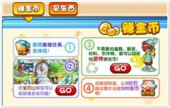 还能提高你型逛戏的理解和顺应能力