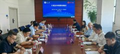 <b>于天彪对普旭集团一拜候暗示强烈热闹欢送</b>